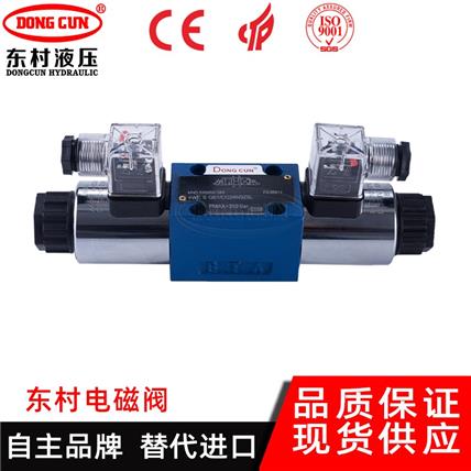 WE10 S3X系*通換向閥 WE10 S3X系*通換向閥